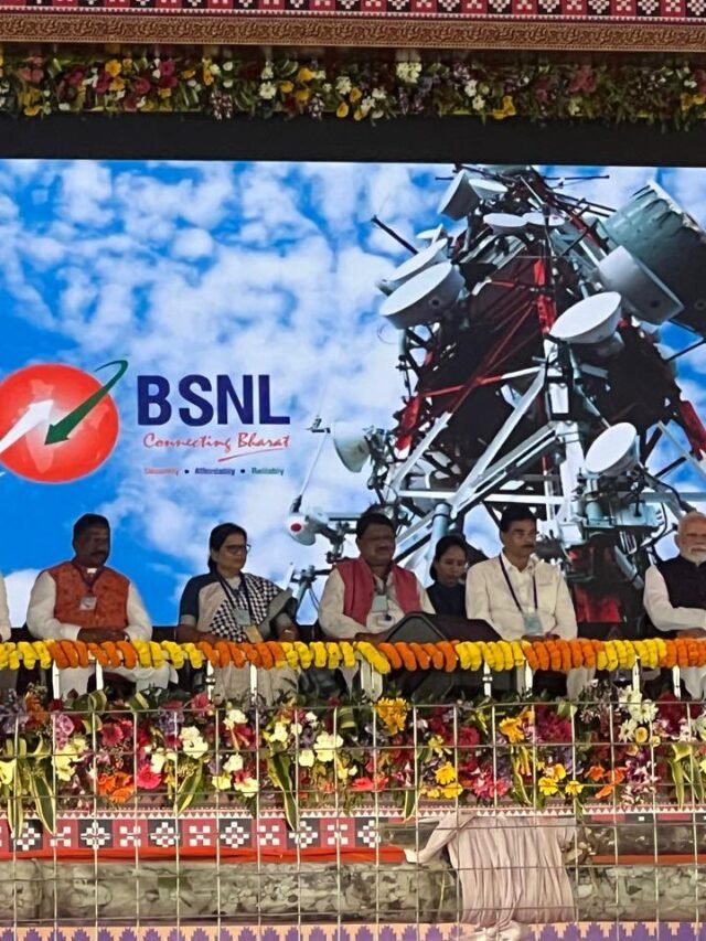 Prime Minister unveils BSNL’s indigenous 4G network, with telecom towers