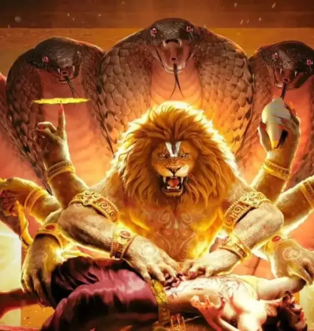 Mahavatar Narsimha movie