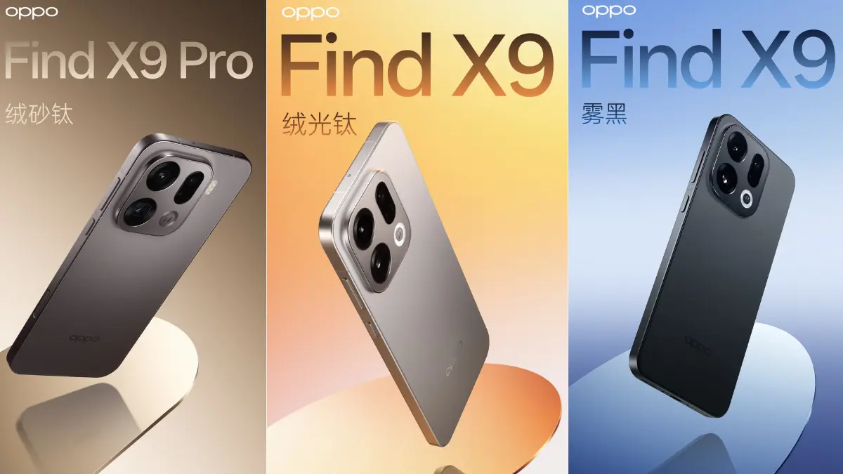 OPPO Find X9 series launch date October 16, 2025 China