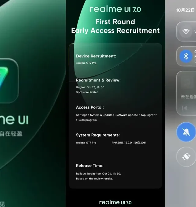 realme UI 7.0 (Android 16) Beta update with new design, AI features and smooth performance