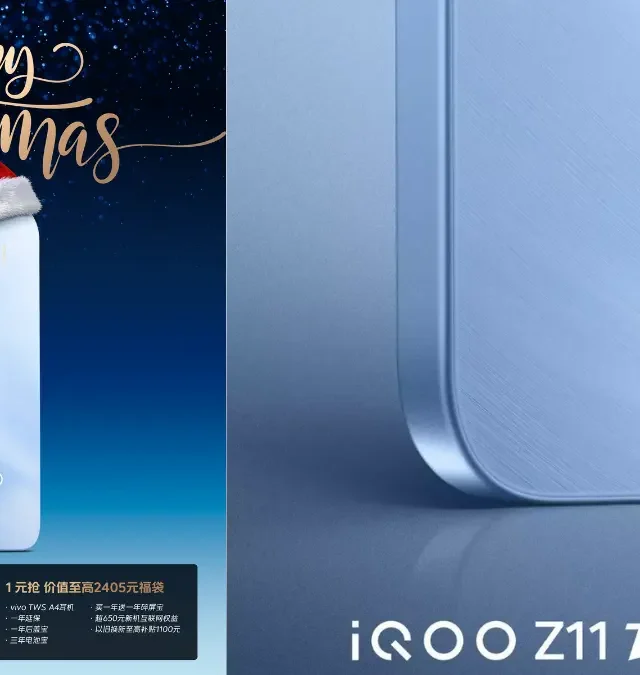 iQOO Z11 Turbo Launch Soon: Flagship Chip, OLED Display & 7,600mAh Battery 3 iQOO Z11 Turbo promotional poster with Christmas theme highlighting camera design and festive offers