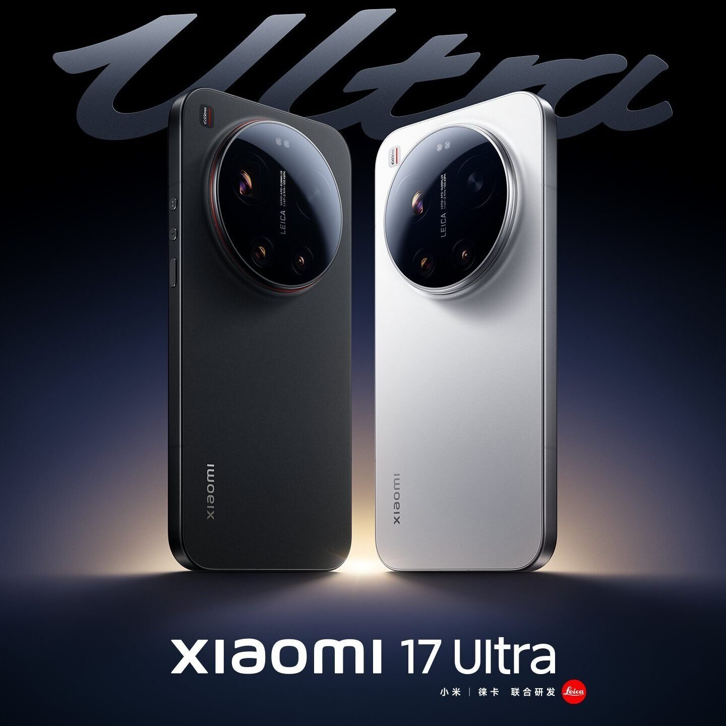 Xiaomi 17 Ultra Launching on December 25 in China – Design, Specs & Key Features Revealed 1 Xiaomi 17 Ultra rear camera featuring 1-inch OmniVision sensor and 200MP Leica periscope lens